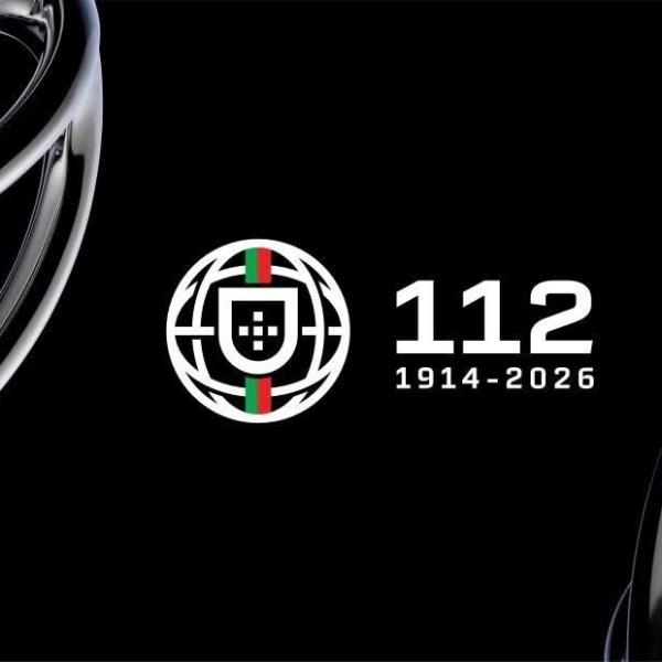 Gala do 112.º Aniversário da Federação Portuguesa de Futebol 2026